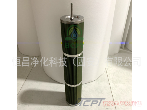 油水分離濾芯
